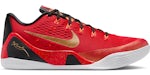 Nike Kobe 9 EM Low Protro China