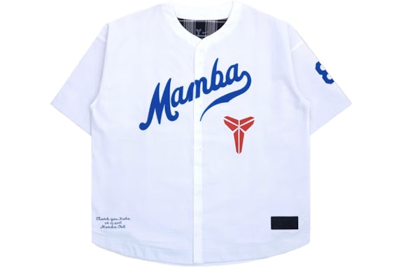 Nike Kobe Bryant Baseball S/S Top (Asia Sizing) White