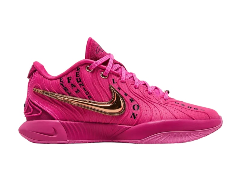 LeBron 21 Next Nature 'EYBL Nationals' - HM4308-600