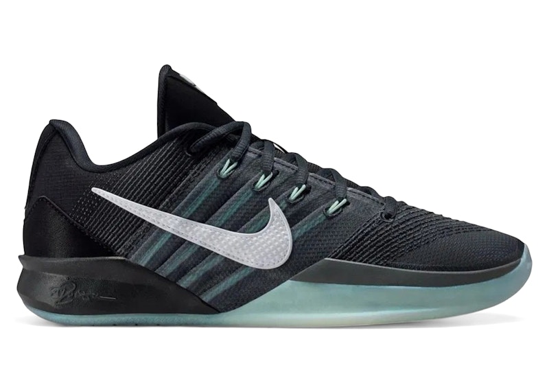 Nike Sabrina 3 Morale (Women's) - HF2881-001 - US