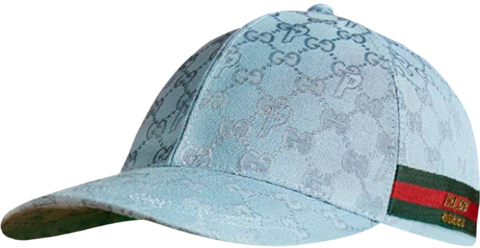 Gucci GG Supreme Baseball Hat
