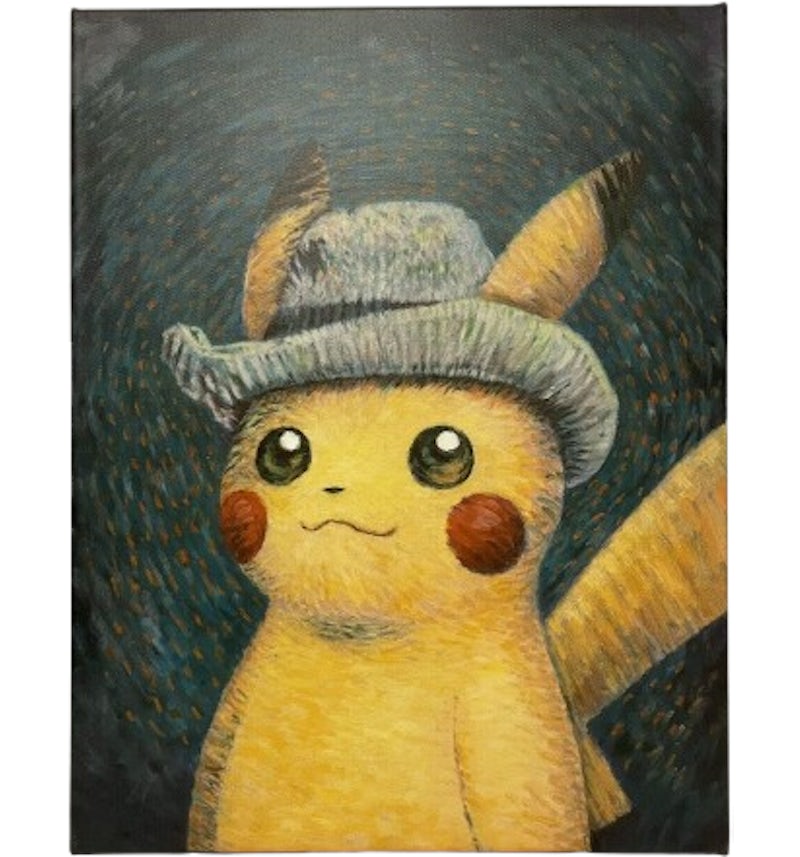 Pikachu with Grey Felt Hat ゴッホピカチュウ ゴッホ Pikachu with Grey Felt Hat ゴッホピカチュウ ゴッホ Pokemon