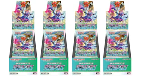 Pokémon TCG Sword & Shield Battle Region Booster Box (Japanese) 4x Lot