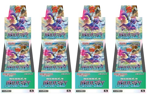 Pokmon TCG Sword & Shield Battle Region Booster Box (Japanese) 4x Lot - GB Pokmon TCG Sword & Shield Battle Region Booster Box (Japanese) 4x Lot - GB