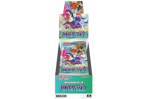 Pokmon TCG Sword & Shield Battle Region Booster Box (Japanese) - US Pokmon TCG Sword & Shield Battle Region Booster Box (Japanese) - US