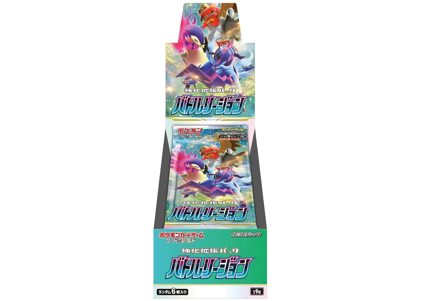 Pokemon Tcg Sword Shield Battle Region Booster Box Japanese Pokemon Tcg Sword Shield Battle Region Booster Box Japanese