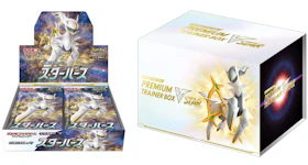 Pokémon TCG Sword & Shield Star Birth Booster Box & VSTAR Premium Trainer Box (Japanese) 2x Bundle
