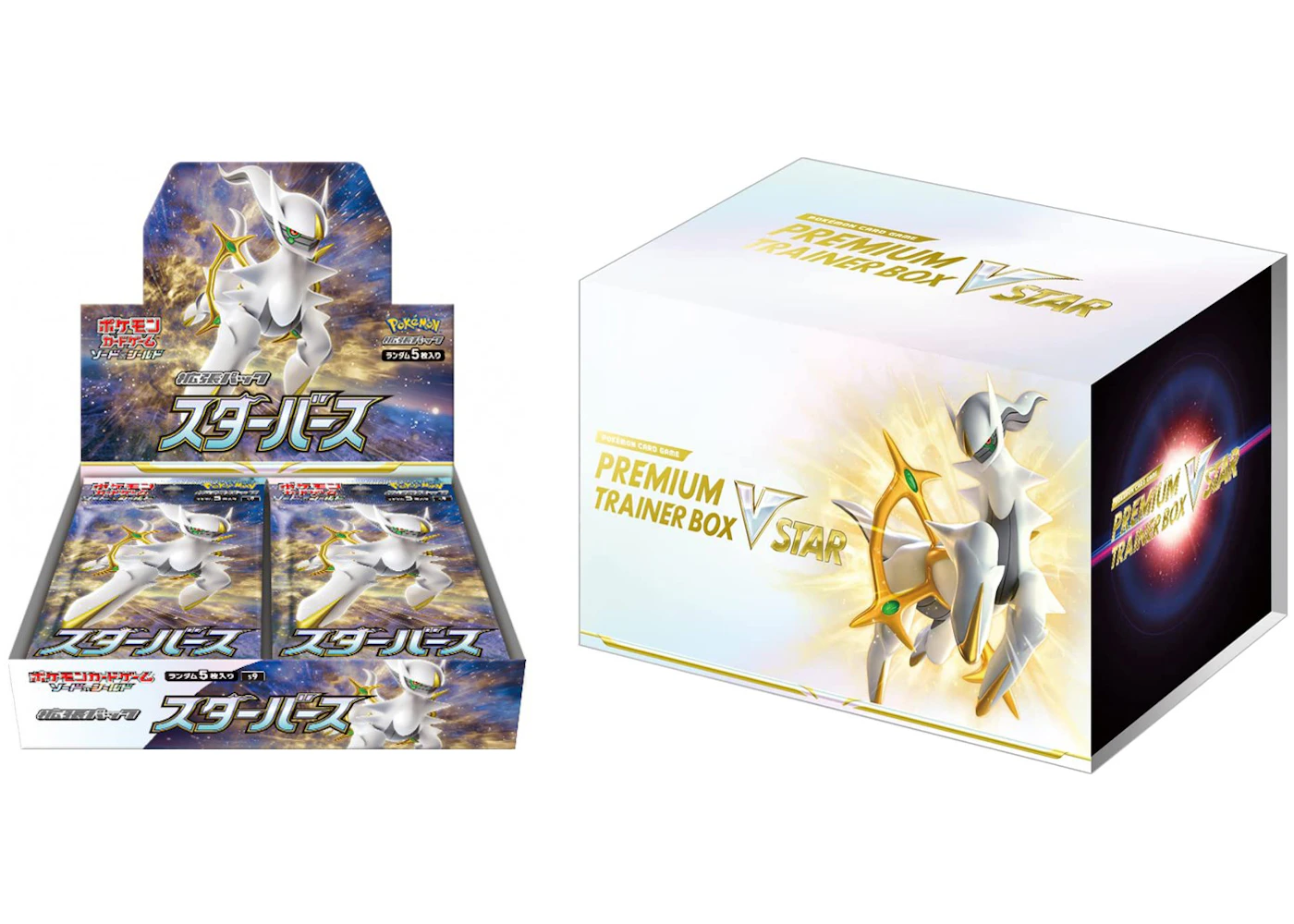 Pokmon TCG Sword & Shield Star Birth Booster Box & VSTAR Premium Trainer Box (Japanese) 2x Bundle - US Pokmon TCG Sword & Shield Star Birth Booster Box & VSTAR Premium Trainer Box (Japanese) 2x Bundle - US