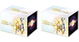 Pokémon TCG Sword & Shield VSTAR Premium Trainer Box (Japanese) 2x Lot