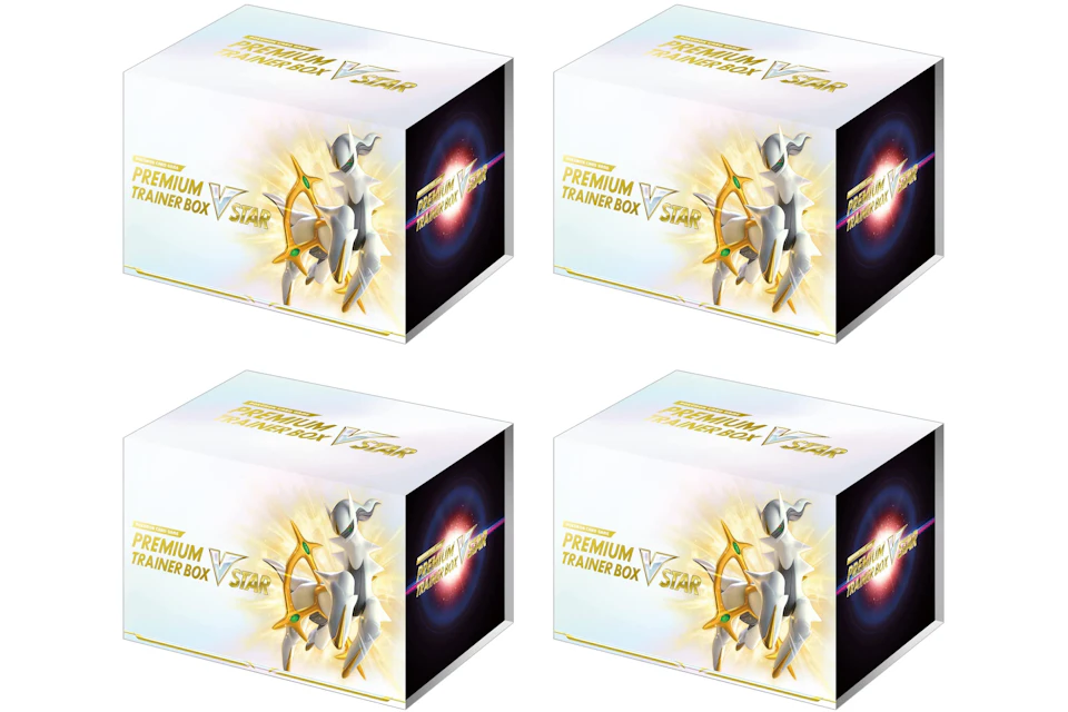 Pokémon TCG Sword & Shield VSTAR Premium Trainer Box (Japanese) 4x Lot