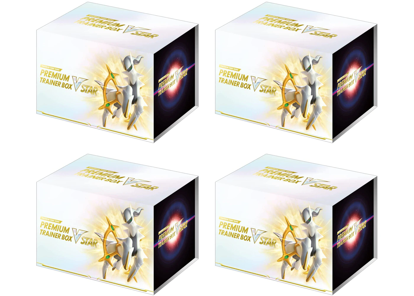 Pokmon TCG Sword & Shield VSTAR Premium Trainer Box (Japanese) 4x Lot - US Pokmon TCG Sword & Shield VSTAR Premium Trainer Box (Japanese) 4x Lot - US