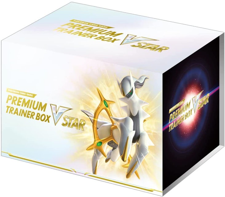 Pokémon TCG Sword & Shield VSTAR Premium Trainer Box (Japanese) - US