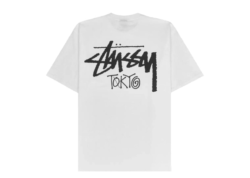 【M・美品】STUSSY compared to what／Tシャツ・白 Size【M】 STUSSY ステューシー ×DOVER STREET MARKET 23AW