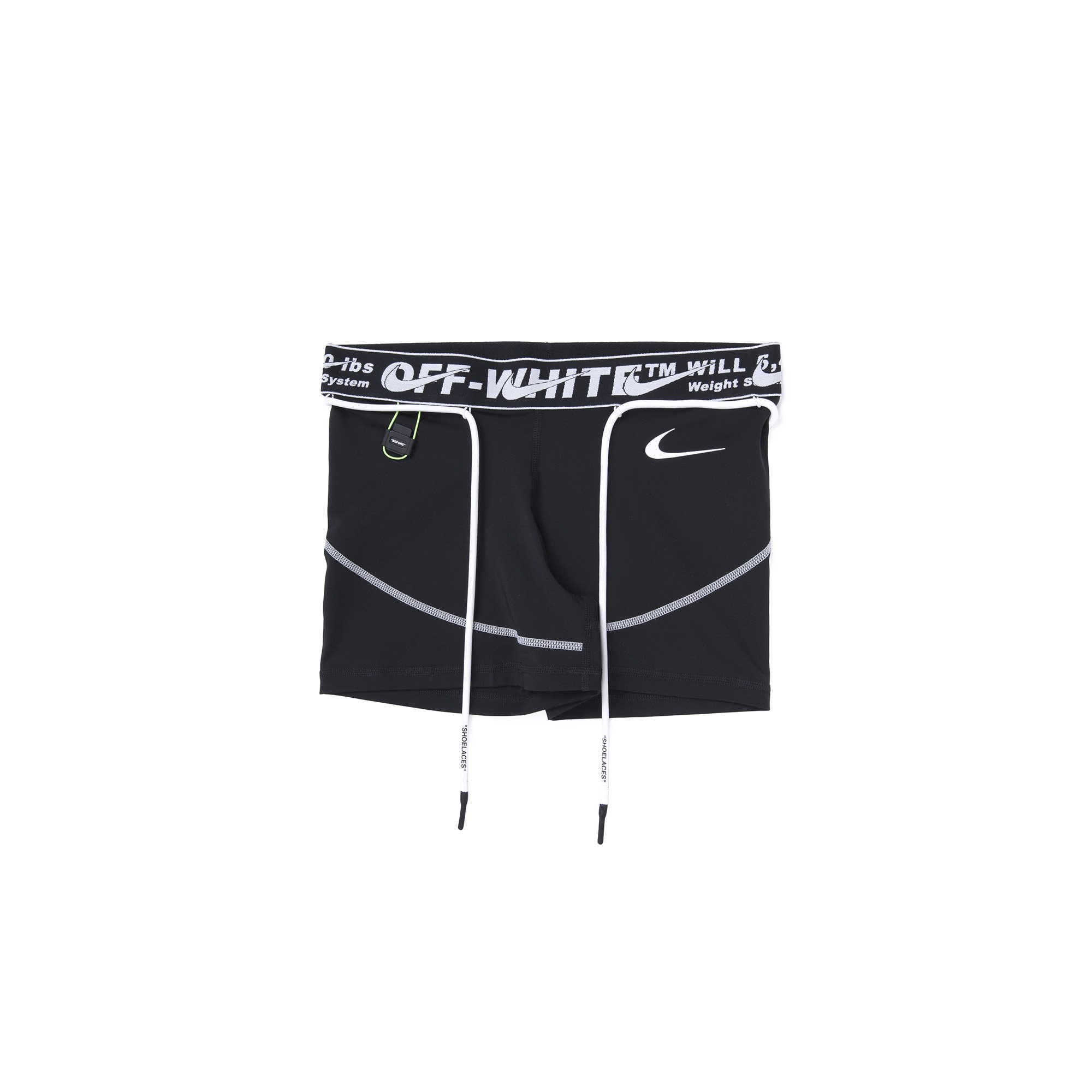 white nike shorts with black trim